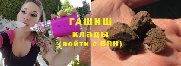 соль ск Кукмор