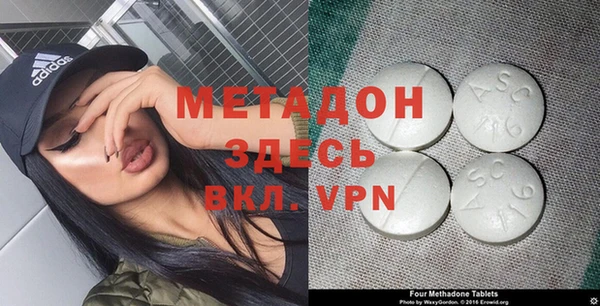 СК Великий Новгород