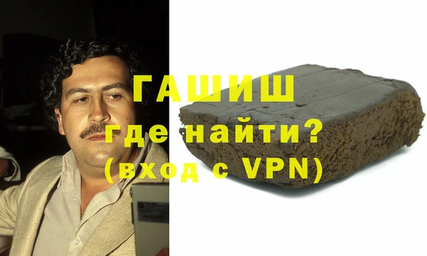 гидропоника Алексин