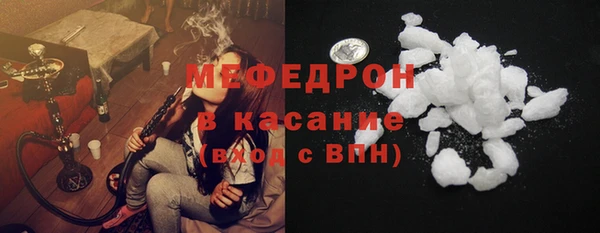 кокс Кулебаки