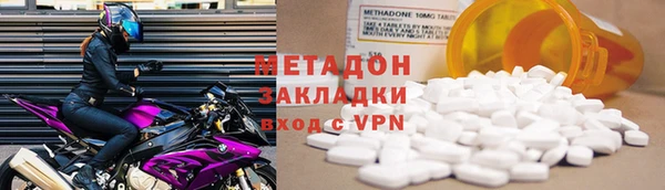 mix Орск