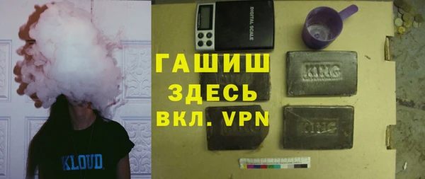 гидропоника Алексин