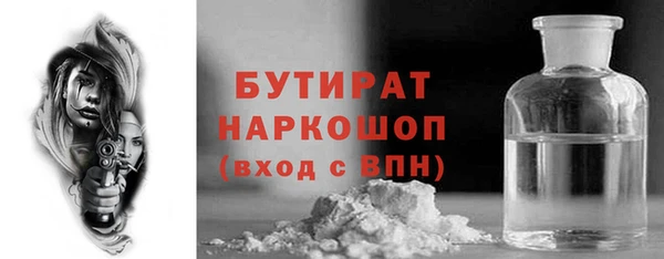 кокс Кулебаки