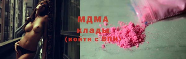соль ск Кукмор