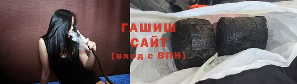 гидропоника Алексин
