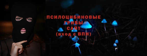jwh Братск