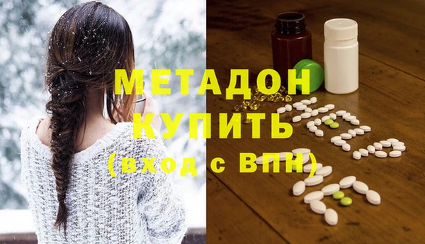 гидропоника Алексин