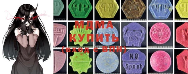 мдпв Алзамай