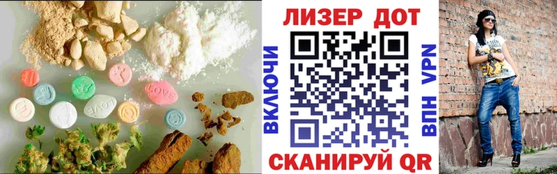 Купить где  Качканар  Лсд 25 экстази ecstasy 