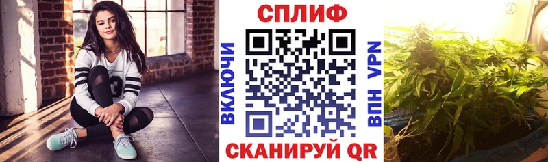 Бошки Шишки Bruce Banner  Купить закладки  Качканар 